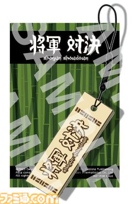 和風デッキ構築型ローグライク『将軍対決』Switch/PS5パッケージ版が10月24日に発売。間合いや立ち位置を見極め、コンボをくり出し敵を倒す