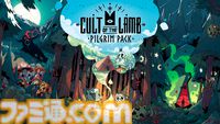 かわいい子羊がカルト教団を作り上げる『Cult of the Lamb』、協力プレイモードが追加される無料大型アップデートを実施。50%オフセールも開催