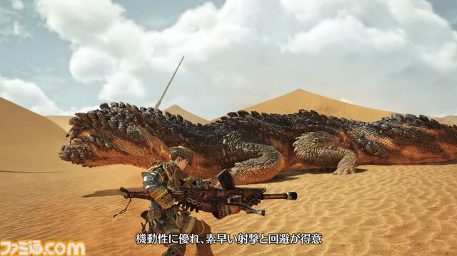 『モンハンワイルズ』ライトボウガンの武器紹介動画が公開。機動性に優れ、素早い射撃と回避が得意。速射エネルギーを消費することで複数回発射可能
