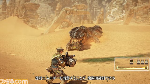『モンハンワイルズ』ライトボウガンの武器紹介動画が公開。機動性に優れ、素早い射撃と回避が得意。速射エネルギーを消費することで複数回発射可能