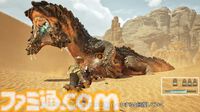 『モンハンワイルズ』ライトボウガンの武器紹介動画が公開。機動性に優れ、素早い射撃と回避が得意。速射エネルギーを消費することで複数回発射可能