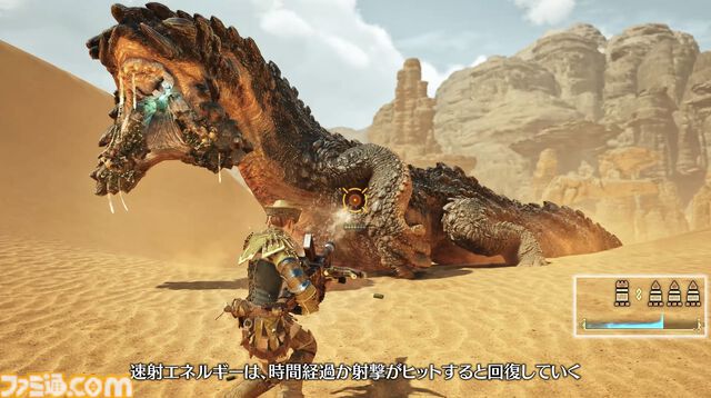 『モンハンワイルズ』ライトボウガンの武器紹介動画が公開。機動性に優れ、素早い射撃と回避が得意。速射エネルギーを消費することで複数回発射可能