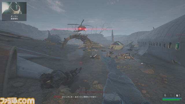 『Trepang2』で、FPS黄金時代をもう一度。『F.E.A.R.』シリーズの正統後継者を名乗るにふさわしい、圧倒的なパワーファンタジーを味わわせてくれるシングルプレイFPS【おすすめゲームレビュー】