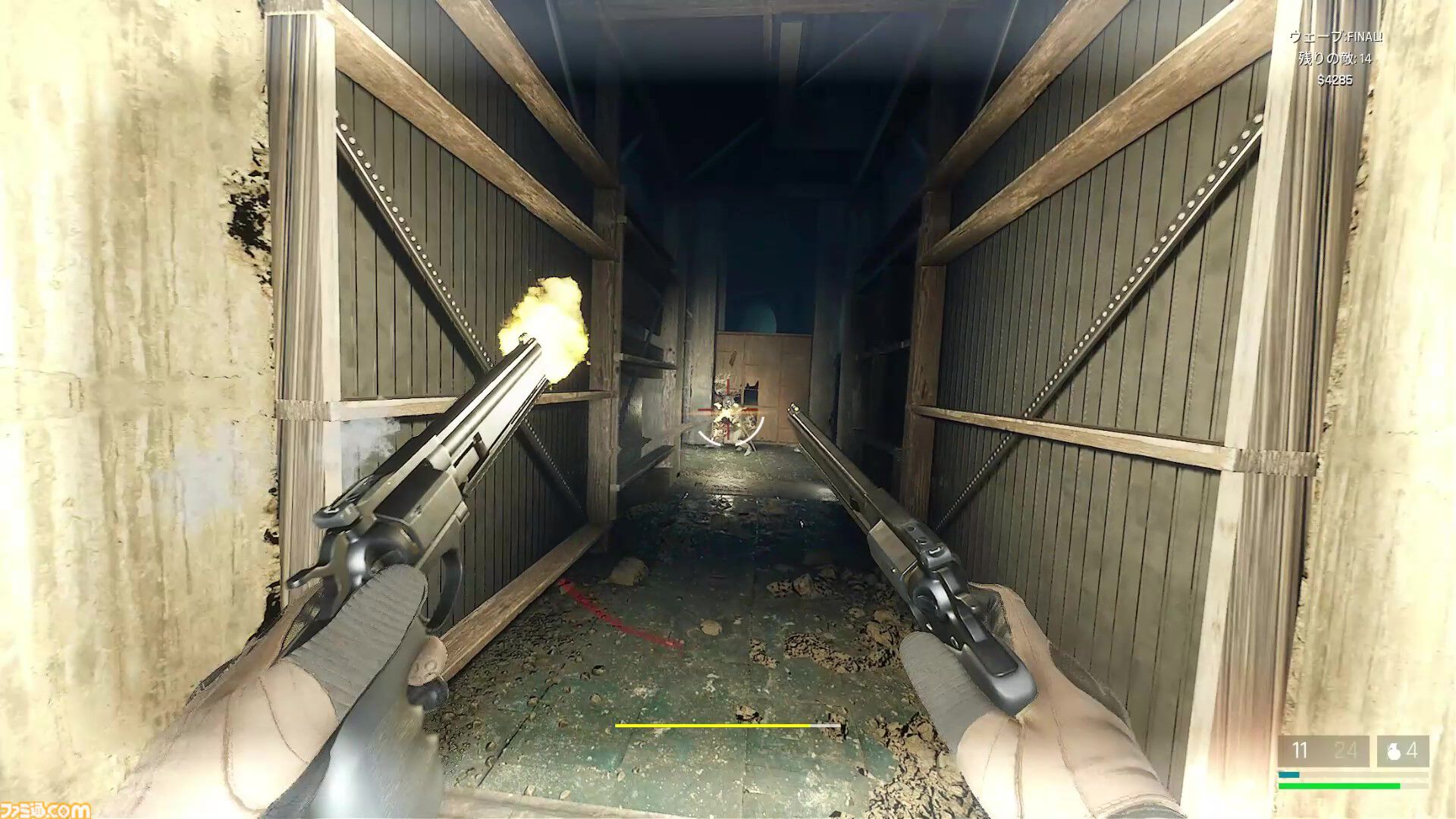 Trepang2』で、FPS黄金時代をもう一度。『F.E.A.R.』シリーズの正統