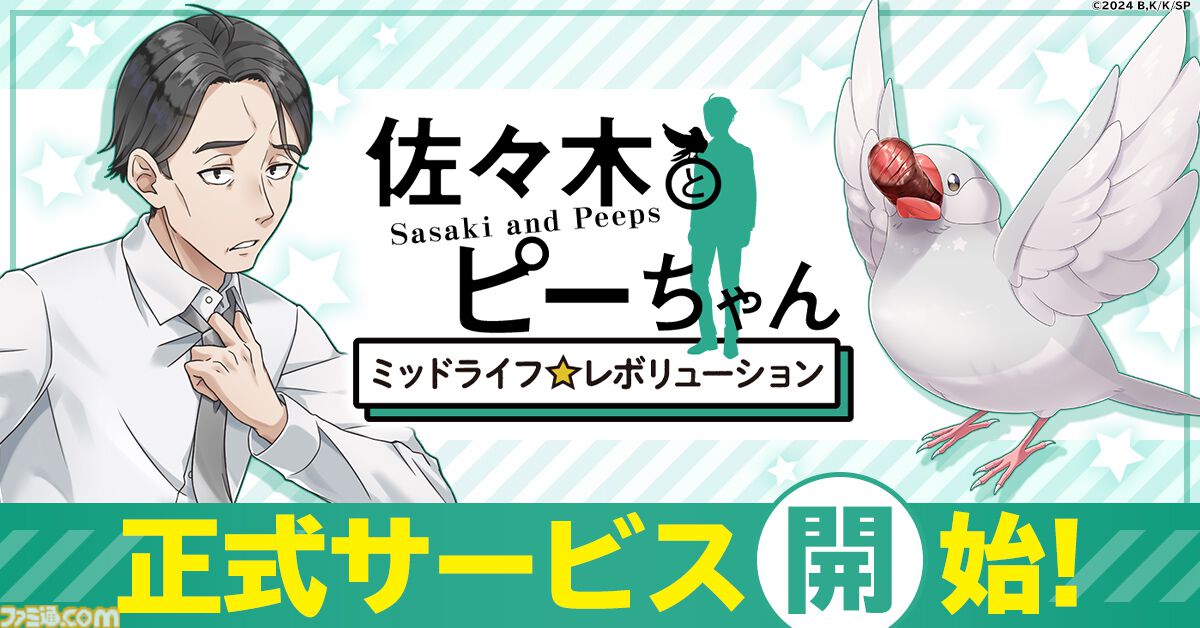 a51494b66b20eaec11fe501f5bdf79