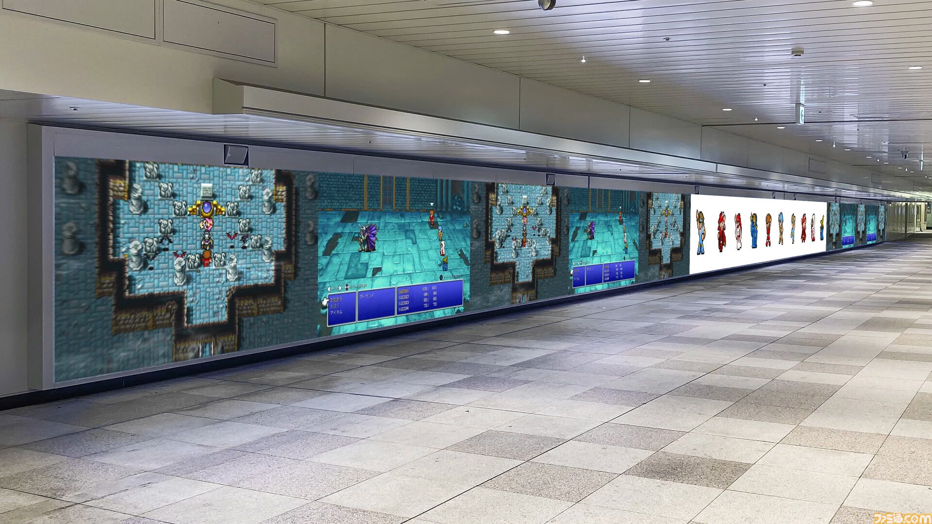 『FF ピクセルリマスター』のキャラクターたちが新宿駅に登場。シリーズ全作品の魅力を詰め込んだスペシャルムービーを放映中