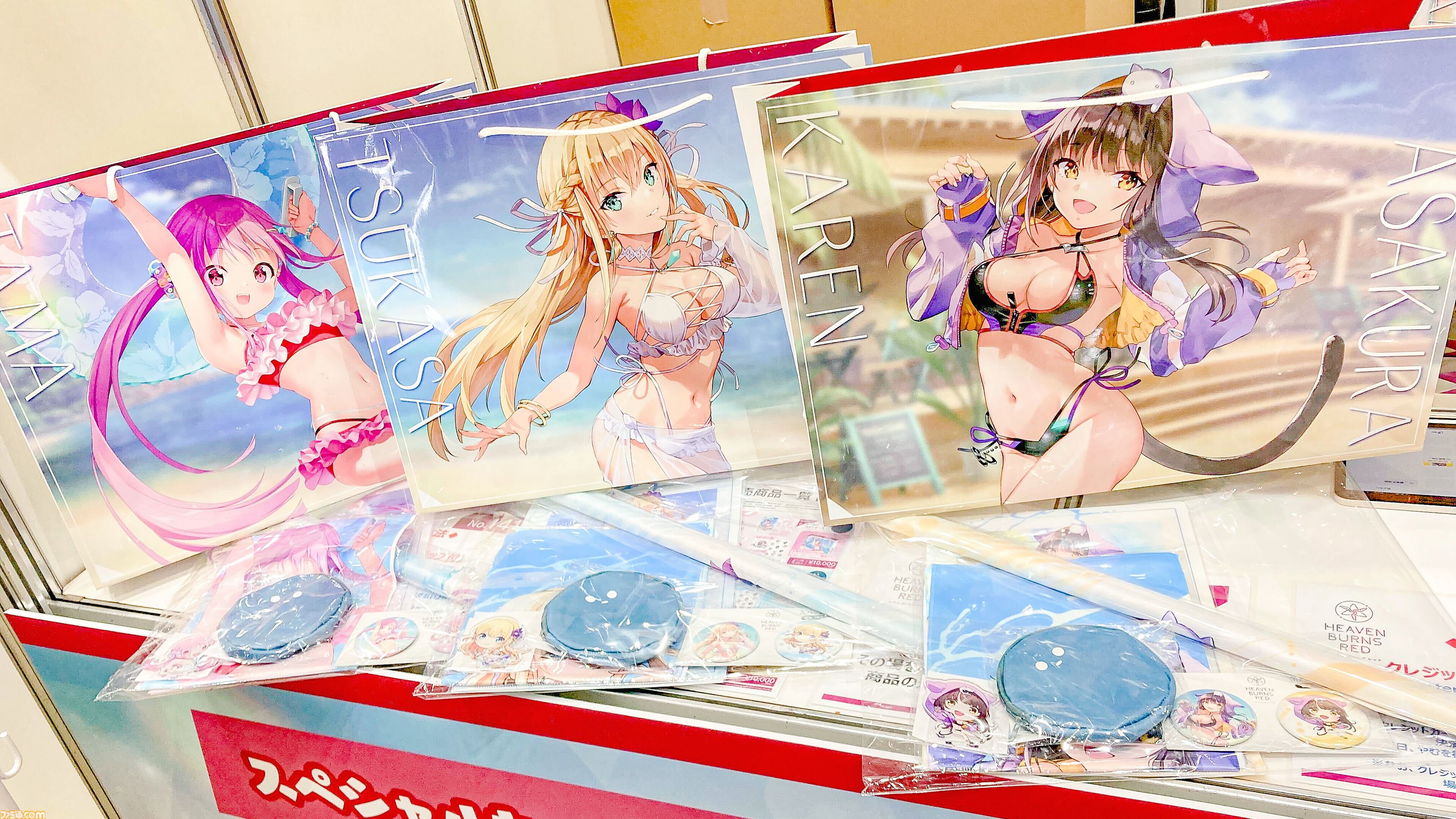 水着衣装のコスプレイヤーたちが登場＆ノベルティ配布も！『ヘブバン