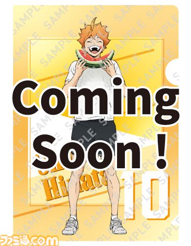 『ハイキュー!!』セブンイレブンキャンペーンが8月15日に開始。スイカにかぶりつく日向たちのオリジナルクリアファイルがもらえる