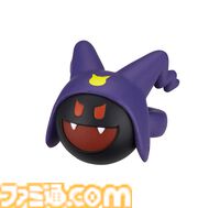 ジャックフロストやジャックランタン、デカラビアなどキュートな悪魔たちがファッションリングに。"真・女神転生シリーズファッションリングコレクション"ガチャが登場