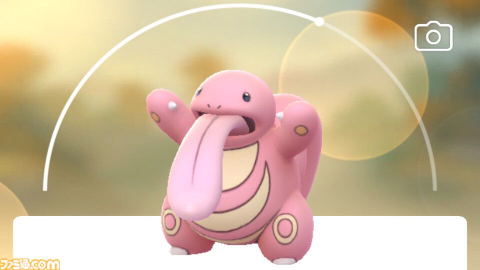 ポケモンGO関連 ポケモンGO日記#410】“ポケモンWCS2024”記念イベント開催！特別