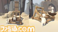 ふにゃふにゃパズルアクション『ヒューマン フォール フラット』遊び放題の“いっせいトライアル”が8月19日開始。DL版本編の70％オフセールも