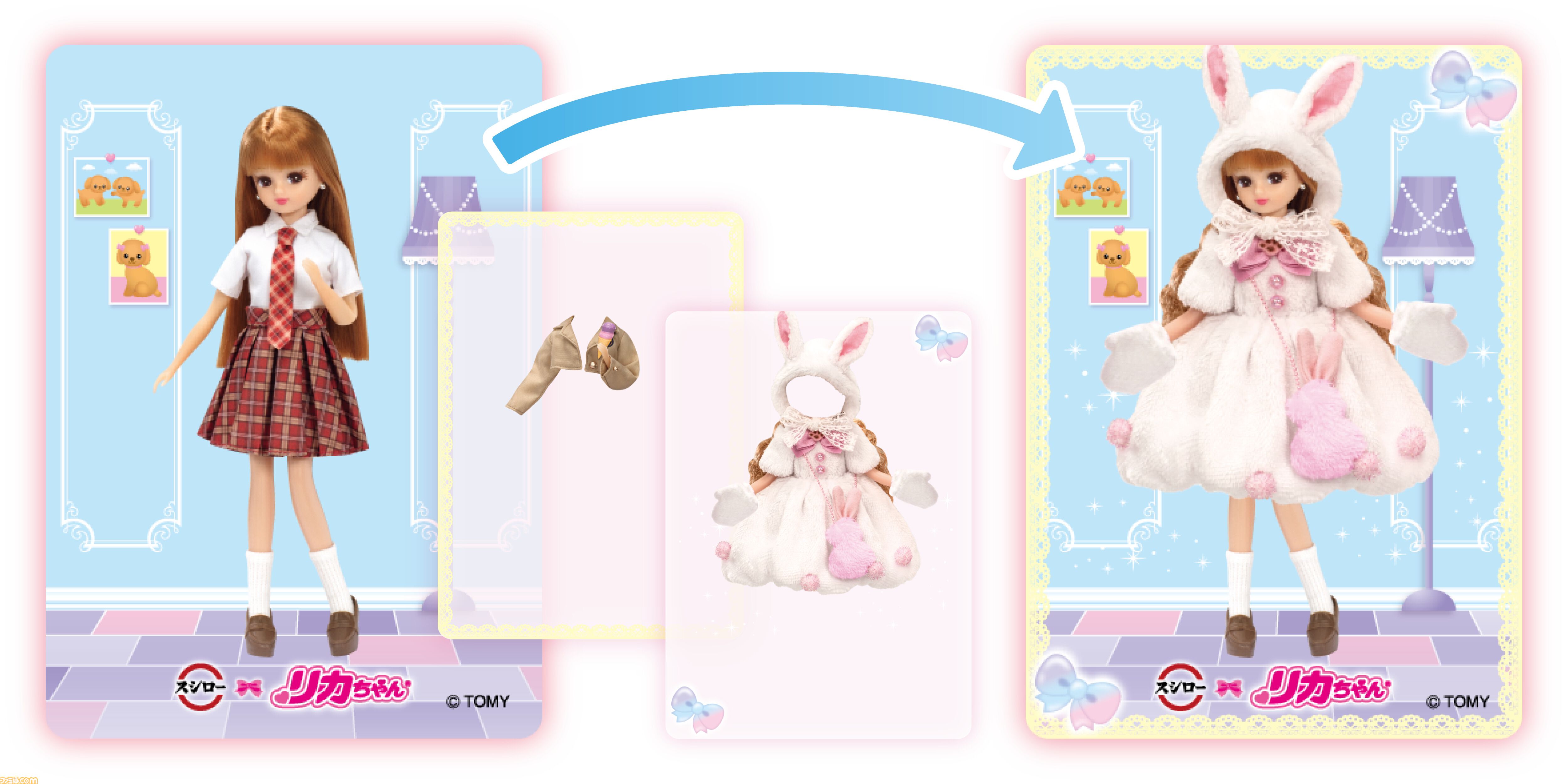 スシローがリカちゃんとコラボ！ 着せ替えが楽しめるオリジナルキーホルダー＆シールが付属した“ぷちローセット”が登場