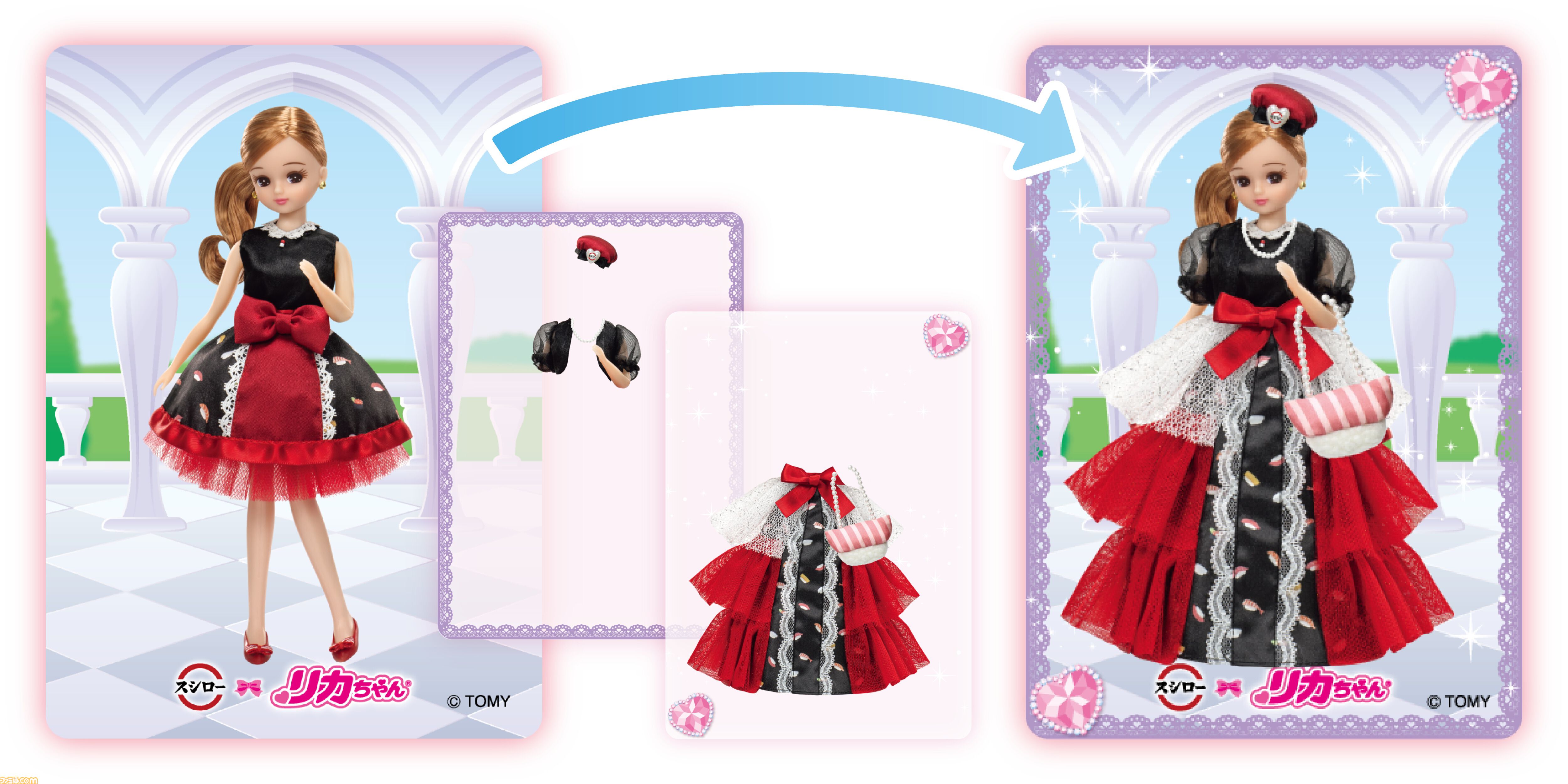 スシローがリカちゃんとコラボ！ 着せ替えが楽しめるオリジナルキーホルダー＆シールが付属した“ぷちローセット”が登場