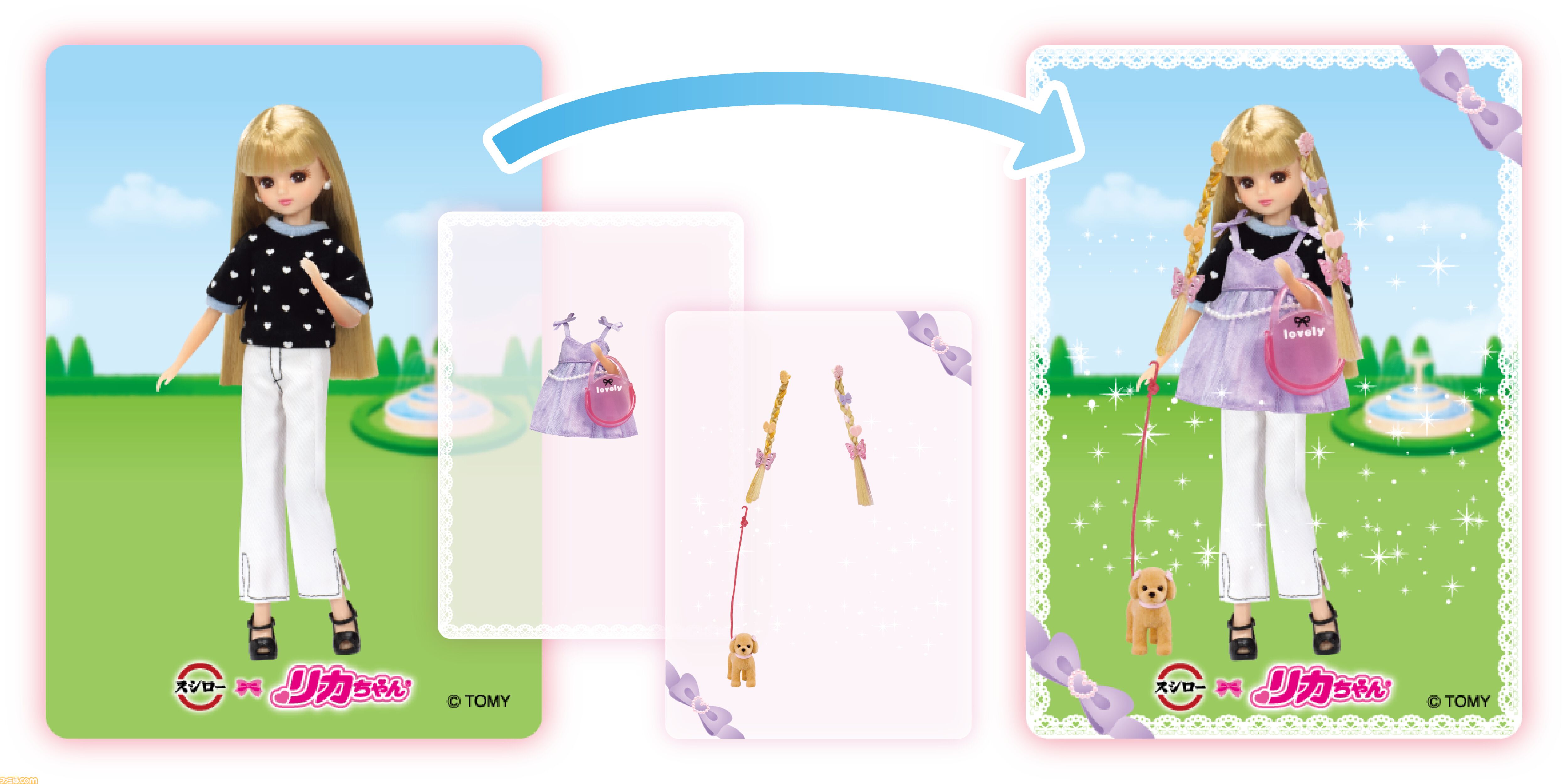スシローがリカちゃんとコラボ！ 着せ替えが楽しめるオリジナルキーホルダー＆シールが付属した“ぷちローセット”が登場