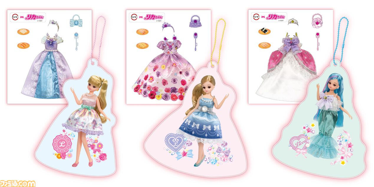 スシローがリカちゃんとコラボ！ 着せ替えが楽しめるオリジナルキーホルダー＆シールが付属した“ぷちローセット”が登場