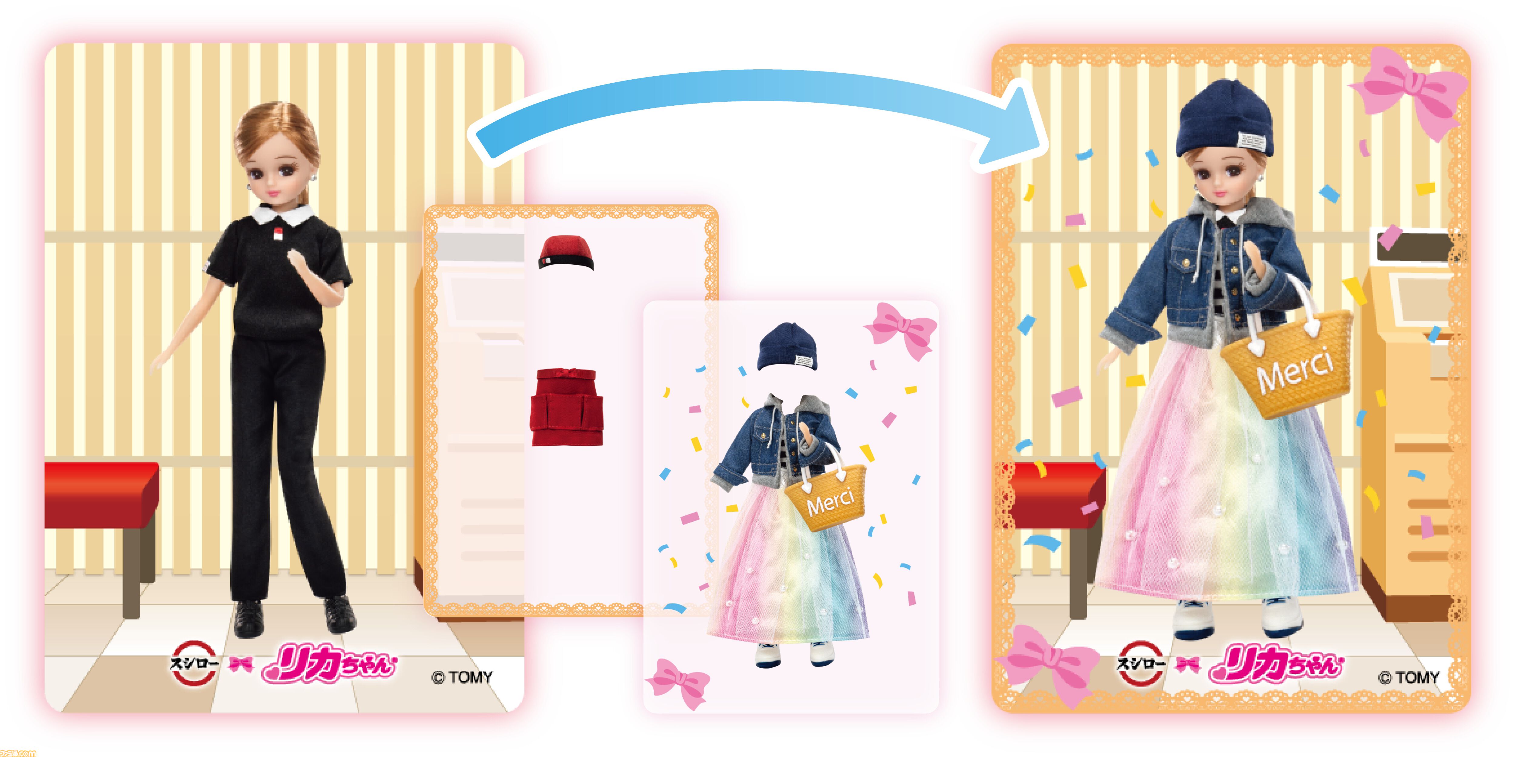 スシローがリカちゃんとコラボ！ 着せ替えが楽しめるオリジナルキーホルダー＆シールが付属した“ぷちローセット”が登場