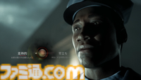 『キャスティング・オブ・フランク・ストーン』プロローグ先行体験レビュー。プレイヤーの選択で運命が変わる、ドキドキのゲーム性が魅力の一作。『デッド・バイ・デイライト』ファンへのサービス要素も満載