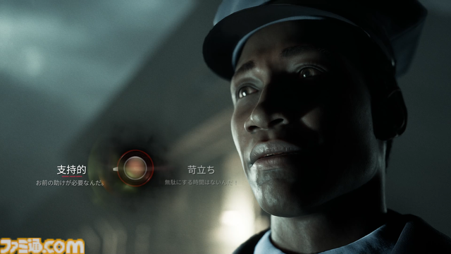 『キャスティング・オブ・フランク・ストーン』プロローグ先行体験レビュー。プレイヤーの選択で運命が変わる、ドキドキのゲーム性が魅力の一作。『デッド・バイ・デイライト』ファンへのサービス要素も満載