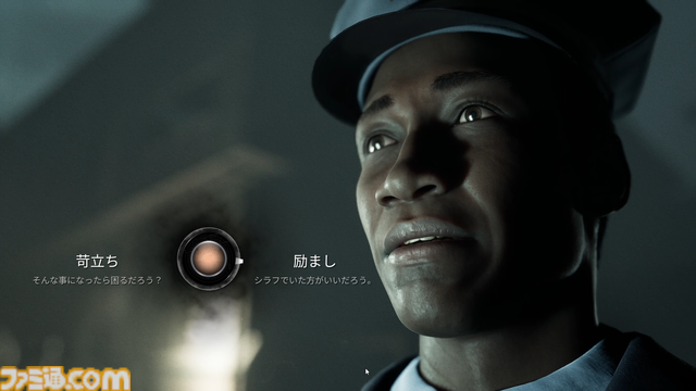 『キャスティング・オブ・フランク・ストーン』プロローグ先行体験レビュー。プレイヤーの選択で運命が変わる、ドキドキのゲーム性が魅力の一作。『デッド・バイ・デイライト』ファンへのサービス要素も満載
