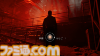 『キャスティング・オブ・フランク・ストーン』プロローグ先行体験レビュー。プレイヤーの選択で運命が変わる、ドキドキのゲーム性が魅力の一作。『デッド・バイ・デイライト』ファンへのサービス要素も満載