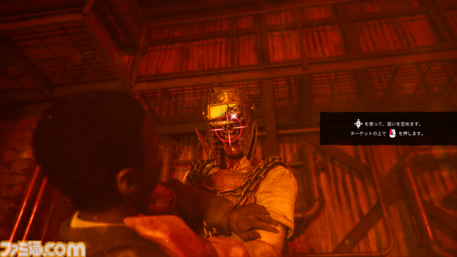 『キャスティング・オブ・フランク・ストーン』プロローグ先行体験レビュー。プレイヤーの選択で運命が変わる、ドキドキのゲーム性が魅力の一作。『デッド・バイ・デイライト』ファンへのサービス要素も満載