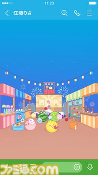 『スイカゲーム』のLINE着せ替えが新登場。夏祭り×ゲーム大会をテーマにした