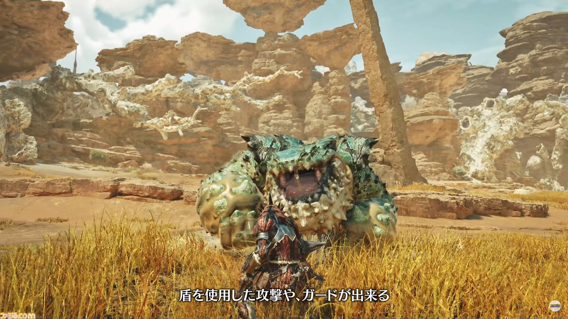 『モンハンワイルズ』片手剣の武器紹介動画が公開。素早い移動・攻撃、盾を利用した攻撃やガード、スライディング斬りなどの立ち回りが楽しめる