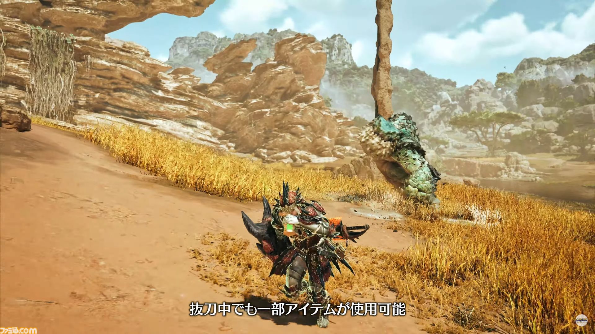 『モンハンワイルズ』片手剣の武器紹介動画が公開。素早い移動・攻撃、盾を利用した攻撃やガード、スライディング斬りなどの立ち回りが楽しめる