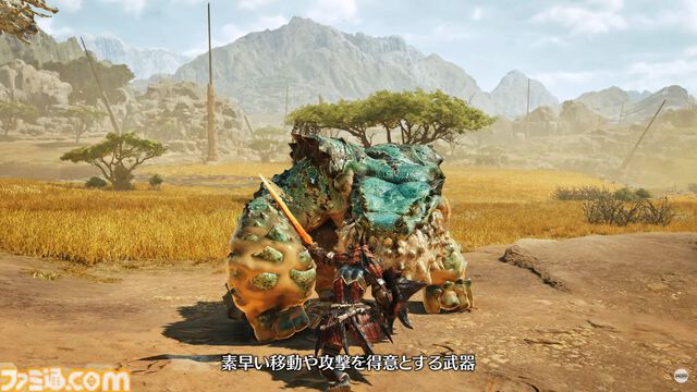 『モンハンワイルズ』片手剣の武器紹介動画が公開。素早い移動・攻撃、盾を利用した攻撃やガード、スライディング斬りなどの立ち回りが楽しめる