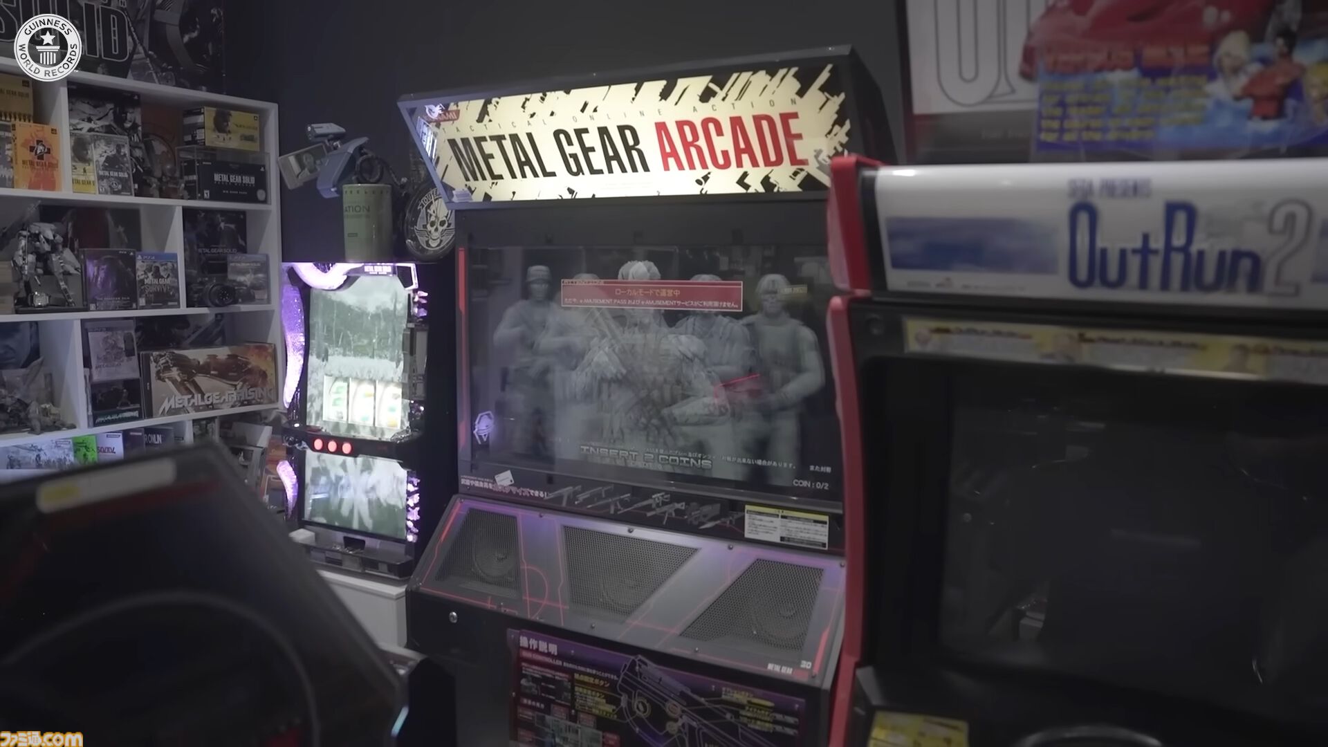 “1台のテレビに444台のゲーム機を接続”したゲームコレクターがギネス世界記録に認定。スイッチャーを切り替えれば、ありとあらゆるゲームが遊べる