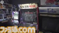 “1台のテレビに444台のゲーム機を接続”したゲームコレクターがギネス世界記録に認定。スイッチャーを切り替えれば、ありとあらゆるゲームが遊べる