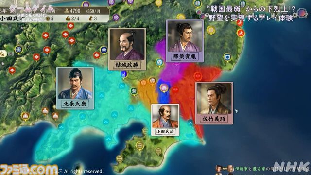 【ゲームゲノム】『信長の野望』回の特番は“つぎに進むための挑戦”。総合演出・平元氏が明かす大幅リニューアルの経緯と意図。TGSへの出展や新たな取り組みに関する話題も