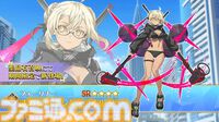 【FGO】8/14生放送まとめ。水着イベント2024は2部構成、奈須きのこ氏執筆の奏章3“新霊長後継戦 アーキタイプ･インセプション”につながる【Fate/Grand Order】