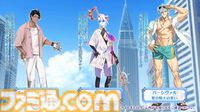 【FGO】8/14生放送まとめ。水着イベント2024は2部構成、奈須きのこ氏執筆の奏章3“新霊長後継戦 アーキタイプ･インセプション”につながる【Fate/Grand Order】