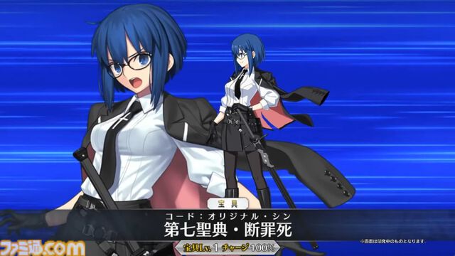 【FGO】8/14生放送まとめ。水着イベント2024は2部構成、奈須きのこ氏執筆の奏章3“新霊長後継戦 アーキタイプ･インセプション”につながる【Fate/Grand Order】