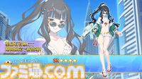 【FGO】8/14生放送まとめ。水着イベント2024は2部構成、奈須きのこ氏執筆の奏章3“新霊長後継戦 アーキタイプ･インセプション”につながる【Fate/Grand Order】