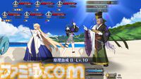 【FGO攻略】水着シエル(謎の代行者C.I.E.L)の性能、再臨＆スキル育成素材まとめ【声優：本渡楓】