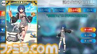 【FGO攻略】水着シエル(謎の代行者C.I.E.L)の性能、再臨＆スキル育成素材まとめ【声優：本渡楓】