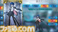 【FGO攻略】水着シエル(謎の代行者C.I.E.L)の性能、再臨＆スキル育成素材まとめ【声優：本渡楓】