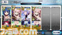 【FGO攻略】水着シエル(謎の代行者C.I.E.L)の性能、再臨＆スキル育成素材まとめ【声優：本渡楓】