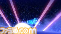 【FGO攻略】水着シエル(謎の代行者C.I.E.L)の性能、再臨＆スキル育成素材まとめ【声優：本渡楓】