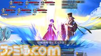 【FGO攻略】水着シエル(謎の代行者C.I.E.L)の性能、再臨＆スキル育成素材まとめ【声優：本渡楓】