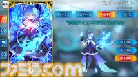 【FGO攻略】水着シエル(謎の代行者C.I.E.L)の性能、再臨＆スキル育成素材まとめ【声優：本渡楓】