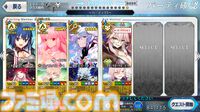 【FGO攻略】水着シエル(謎の代行者C.I.E.L)の性能、再臨＆スキル育成素材まとめ【声優：本渡楓】