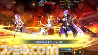 【FGO攻略】BBドバイの性能、再臨＆スキル育成素材まとめ【声優：下屋則子】