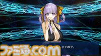 【FGO攻略】BBドバイの性能、再臨＆スキル育成素材まとめ【声優：下屋則子】