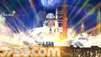 【FGO攻略】BBドバイの性能、再臨＆スキル育成素材まとめ【声優：下屋則子】