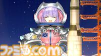 【FGO攻略】BBドバイの性能、再臨＆スキル育成素材まとめ【声優：下屋則子】
