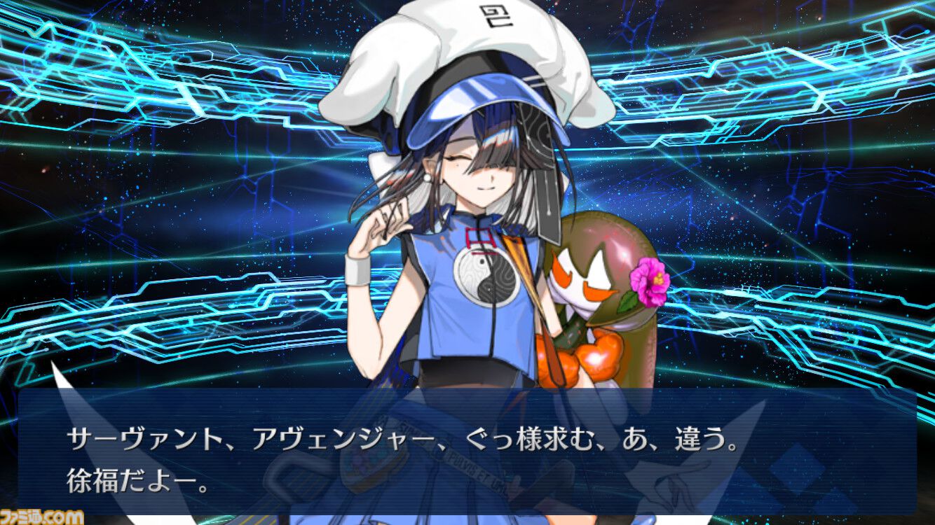 【FGO攻略】水着徐福の性能、再臨＆スキル育成素材まとめ【声優：和多田美咲】