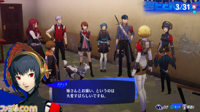 『ペルソナ3 リロード: エピソードアイギス』先行レビュー。難易度NORMAL導入など遊びやすさが向上、銃撃は気持ちいい！ オリジナル版と比較しながら世界最速試遊